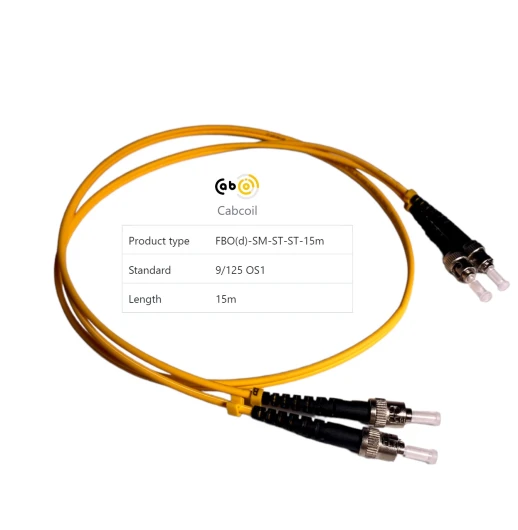 Cabcoil Шнур волоконно-оптический (патч корд) duplex ST-ST 9/125 sm 15м LSZH